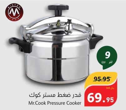 Mr.Cook Pressure Cooker