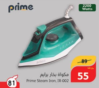 Prime Steam Iron, IR-002