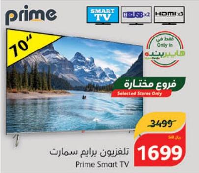  Prime Smart Led Tv 70"