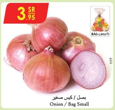 Onion / Bag Small