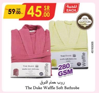 The Duke Waffle Soft Bathrobe