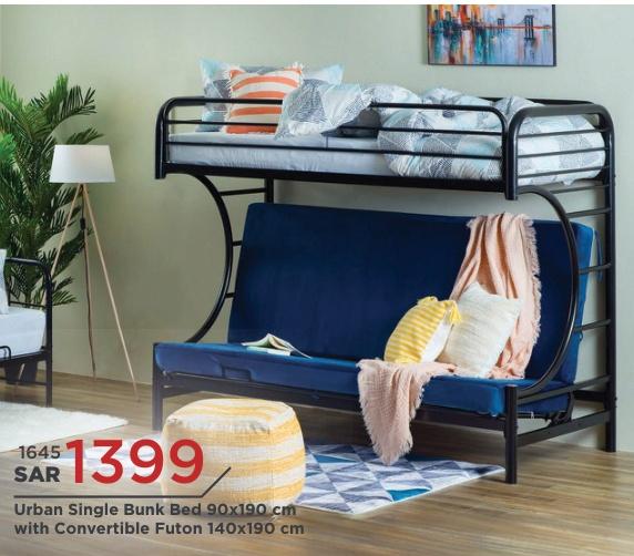 Urban Single Bunk Bed 90x190 cm with Convertible Futon 140x190 cm