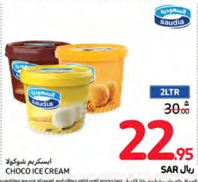 Saudia Choco Ice Cream 2 ltr