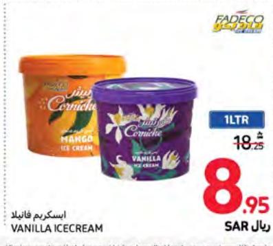 Fadeco Vanilla Ice Cream 1 LTR