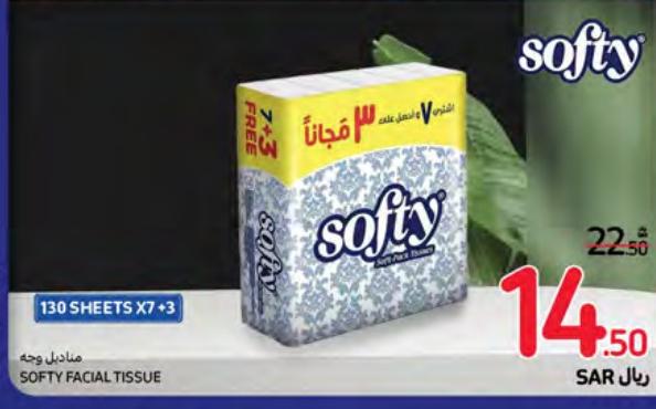 Softy Facial Tissue, 130 sheets x 7 + 3 free