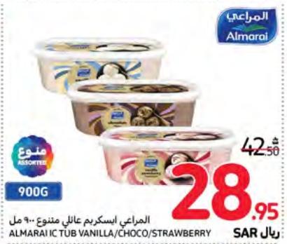 Almarai Ice Cream Assorted - 900ml