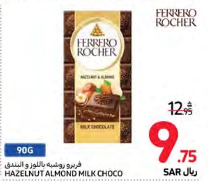 FERRERO ROCHER Hazelnut Almond Milk Chocolate 90GM