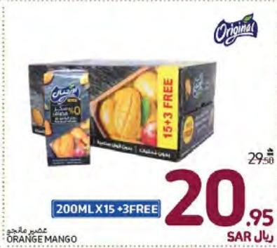 Original Orange Mango Juice 200ml x 15 + 3 Free