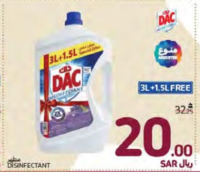 DAC Disinfectant 3L+1.5L