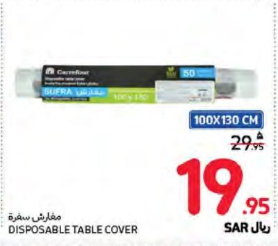 Carrefour  Disposable table cover  50 sheets