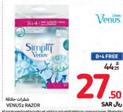 GILLETTE Simply Venus Razor 8+4 FREE PCS