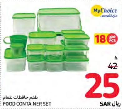 My Choice Food Container Set 18 pcs