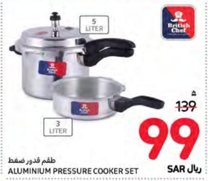 British Chef Aluminium Pressure Cooker Set