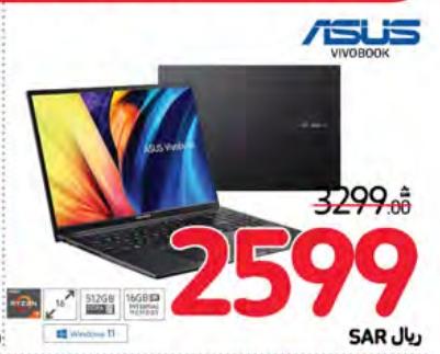 ASUS VivoBook بشاشة 16 بوصة، 512 جيجابايت تخزين، و 16 جيجابايت رام.