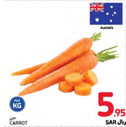 Carrot KG