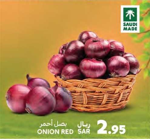 Red Onions