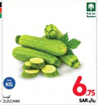 Zucchini KG