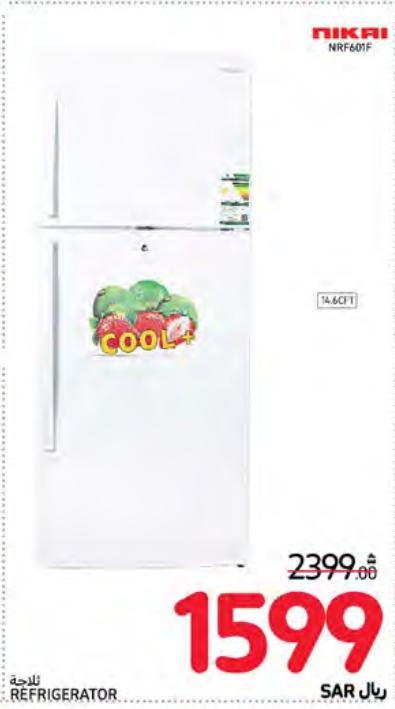 NIKAI Refrigerator NRF601F 14.6CFT