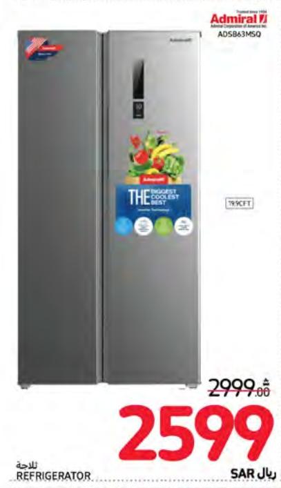 Admiral Refrigerator  ADSB63MSQ