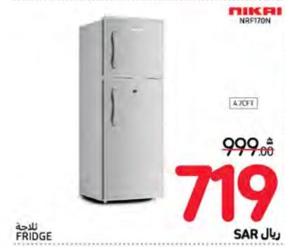 Nikai Refrigerator NRF170N