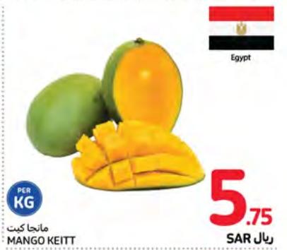 Mango Keitt kg