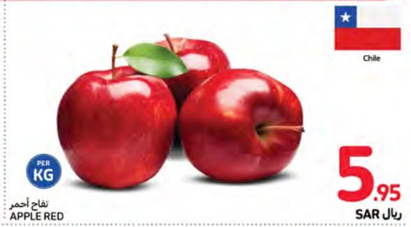 Red Apples KG