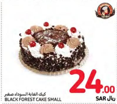 Black Forest Cake Small