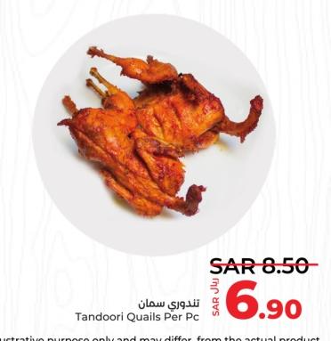 Tandoori Quails Per Pc