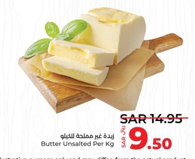 Butter Unsalted Per Kg