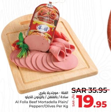 Al Folla Beef Mortadella Plain/Pepper/Olives Per Kg 