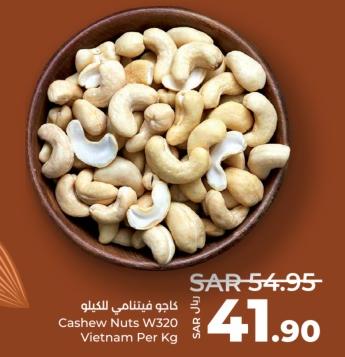 Cashew Nuts W320 Vietnam Per Kg