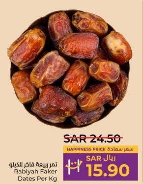 Rabiyah Faker Dates Per Kg