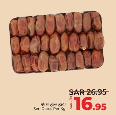 Seri Dates Per Kg