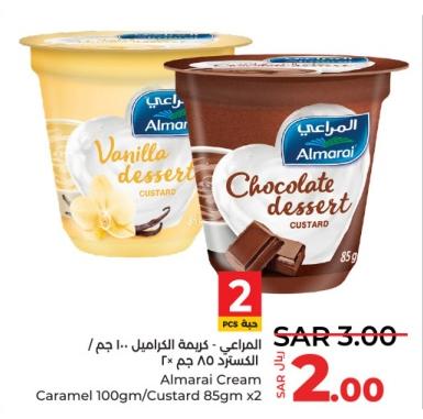 Almarai Cream Caramel 100g/Custard 85gm x2