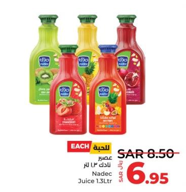 Nadec Juice 1.3Ltr