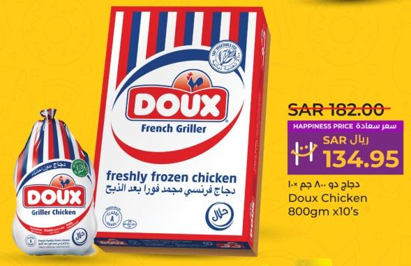 Doux Chicken  800gm x 10's 