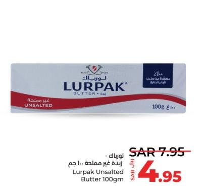 Lurpak Unsalted Butter 100gm