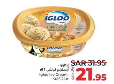 Igloo Ice Cream Kulfi 2 LTR