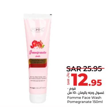 Fomme Face Wash Pomegranate 150ml 