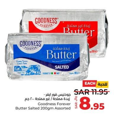 Goodness Forever Butter Salted 200gm Assorted