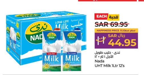 Nada UHT Milk 1Ltr x 12's 