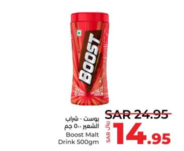 Boost Malt Drink 500gm 