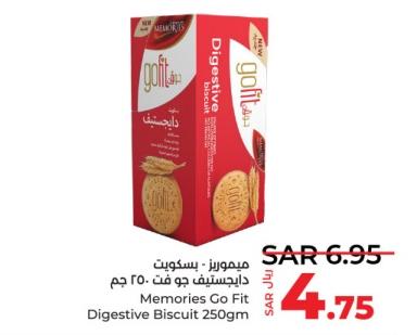 Memories Go Fit Digestive Biscuit 250gm