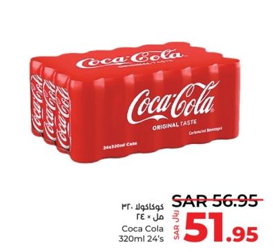 Coca Cola Original Taste 320ml 24's