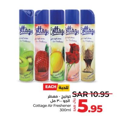 Cottage Air Freshener 300 ML