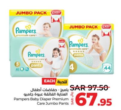 Pampers Baby Diaper Premium Care Jumbo Pants