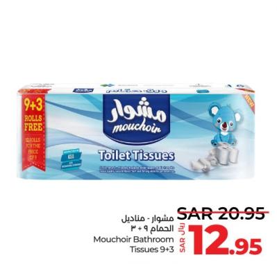 Mouchoir Bathroom Tissues 9+3 Rolls Free 