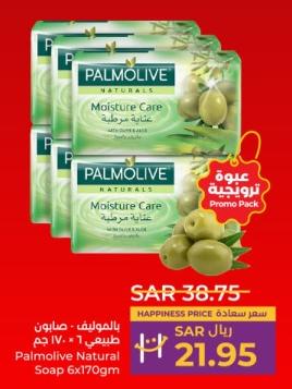 Palmolive Natural Soap 6x170gm