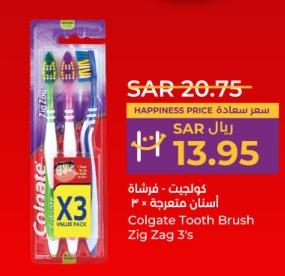 Colgate Tooth Brush Zig Zag 3's