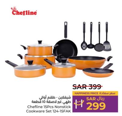 Chefline 15Pcs Nonstick Cookware Set 124-15FAK 